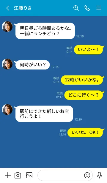 [LINE着せ替え] シンプル アイコン .32の画像3
