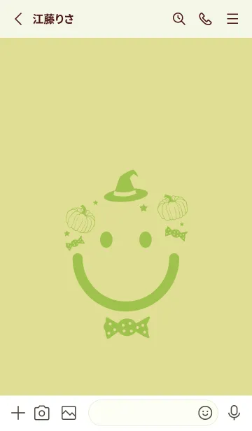 [LINE着せ替え] スマイル＆ハロウィン メロンイエローの画像2
