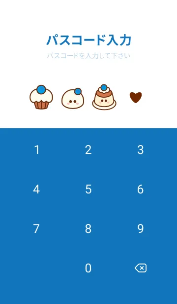 [LINE着せ替え] My blueberry sweets 14の画像4