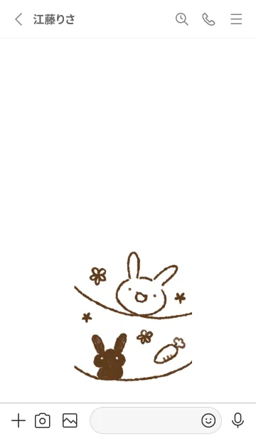 [LINE着せ替え] くるりんうさぎの画像2