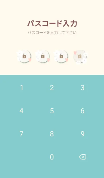 [LINE着せ替え] ハートと白い花27の画像4