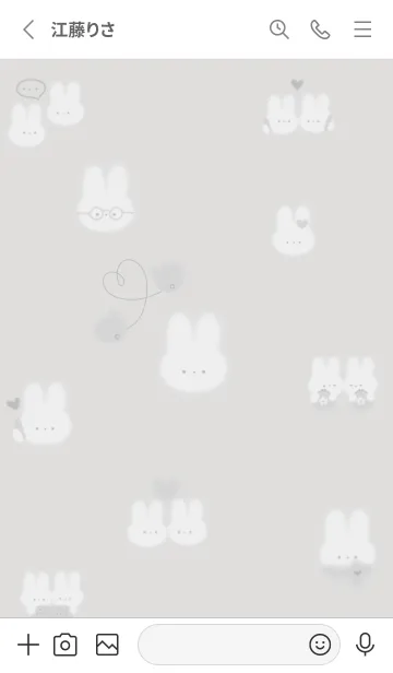 [LINE着せ替え] Gray♡あったかうさぎ01_1の画像2