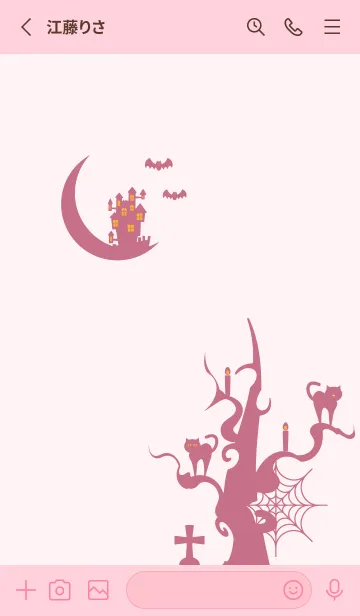 [LINE着せ替え] お城と猫 薄いピンクの画像2