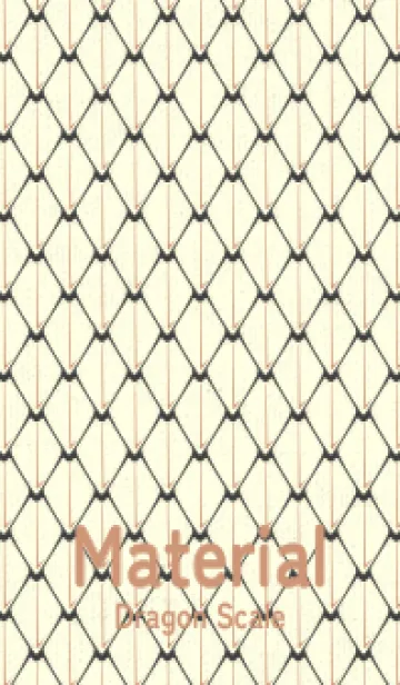 [LINE着せ替え] シンプルな龍鱗 黒柿色の画像1