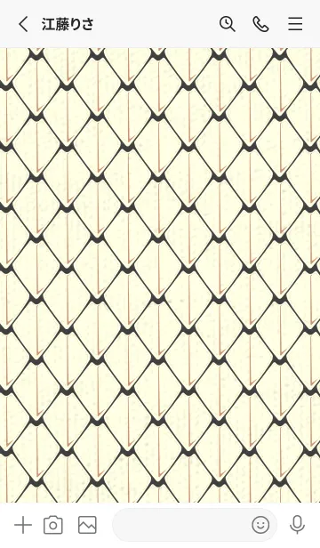 [LINE着せ替え] シンプルな龍鱗 黒柿色の画像2