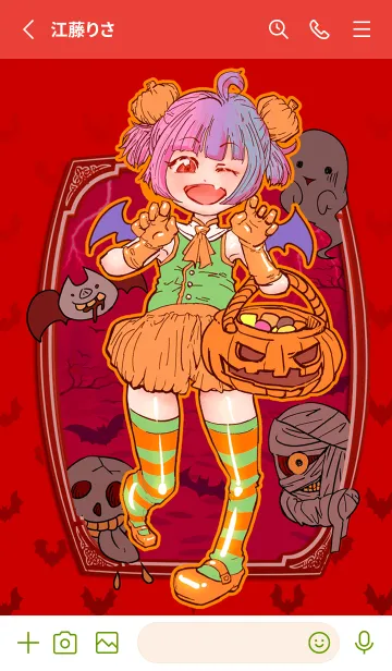 [LINE着せ替え] ハロウィン トリックオアトリート(コウモリの画像2