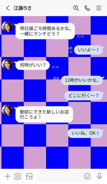 [LINE着せ替え] くすみピンク■ブルー.TKCの画像3