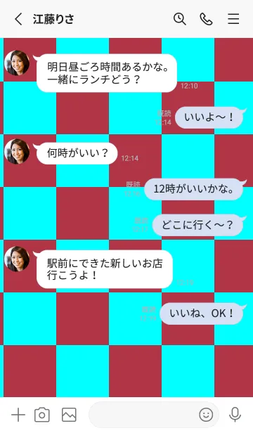 [LINE着せ替え] アクア■茜色.TKCの画像3