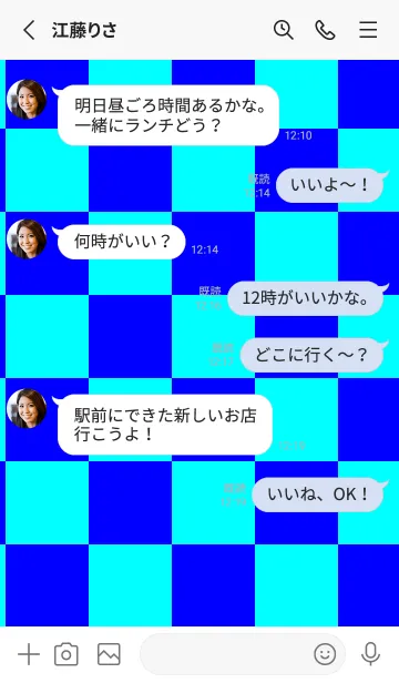 [LINE着せ替え] アクア■ブルー.TKCの画像3