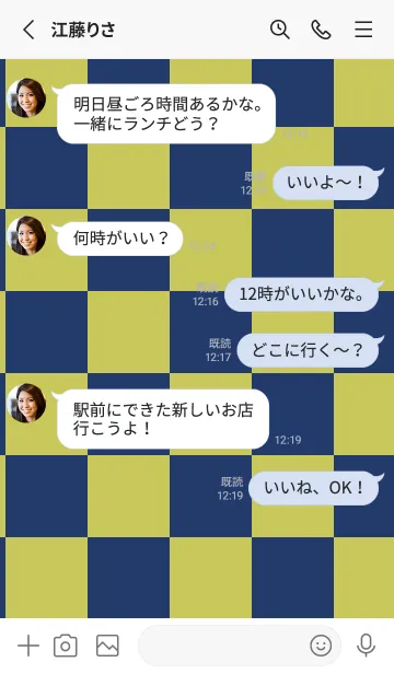 [LINE着せ替え] 紺色■くすみイエロー.TKCの画像3