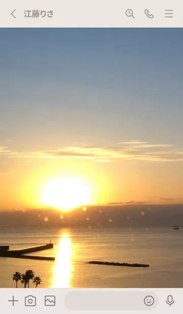 [LINE着せ替え] 行動しよう9+Mの画像2