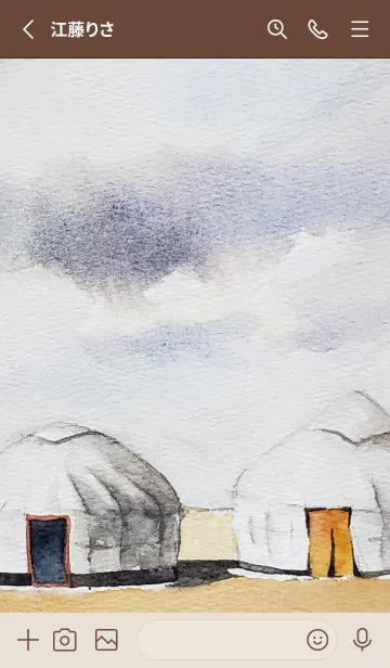 [LINE着せ替え] モンゴルの画像2