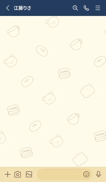 [LINE着せ替え] くまカフェ－KUMA Cafe－の画像2