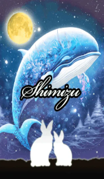 [LINE着せ替え] しみず★白うさぎが眺める空飛ぶクジラの画像1