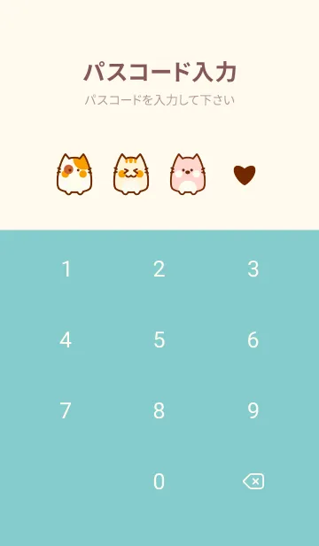 [LINE着せ替え] Meow Meow theme 22の画像4