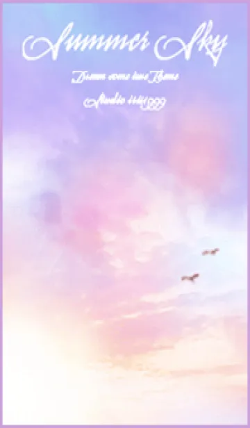 [LINE着せ替え] 幻想的な空 Fantasticc Sunset sky2の画像1