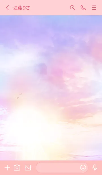 [LINE着せ替え] 幻想的な空 Fantasticc Sunset sky2の画像2