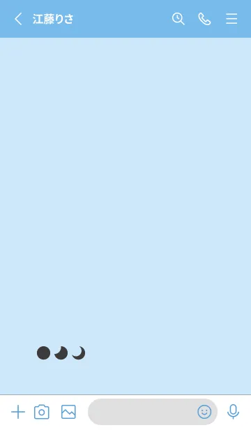 [LINE着せ替え] 三日月(blue24)の画像2