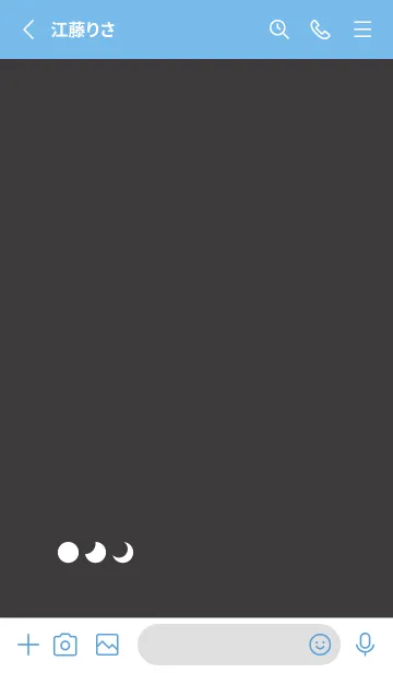 [LINE着せ替え] 三日月(blue25)の画像2