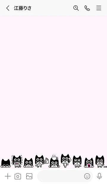 [LINE着せ替え] コーヒー猫の着せかえの画像2