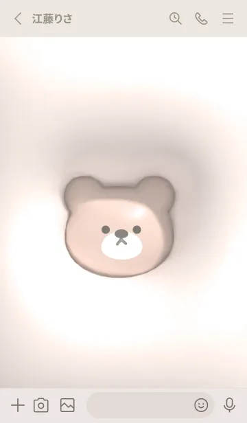 [LINE着せ替え] orange♡ぷっくりくまとハート13_1の画像2