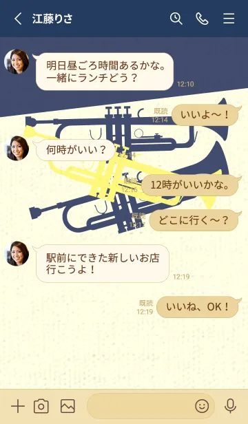 [LINE着せ替え] Trumpet CLR プリムローズイエローの画像3