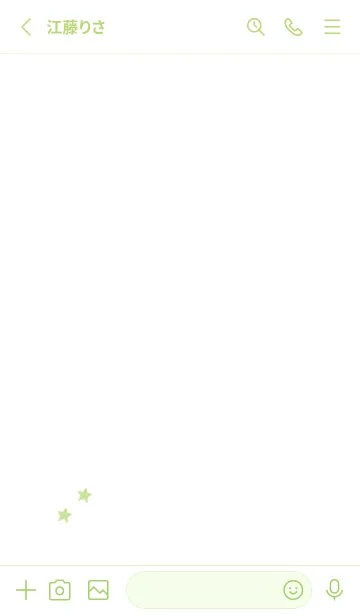 [LINE着せ替え] ねことお星さま(green21)の画像2