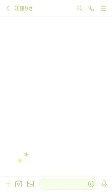 [LINE着せ替え] ねことお星さま(green23)の画像2