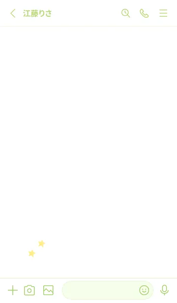 [LINE着せ替え] ねことお星さま(green25)の画像2