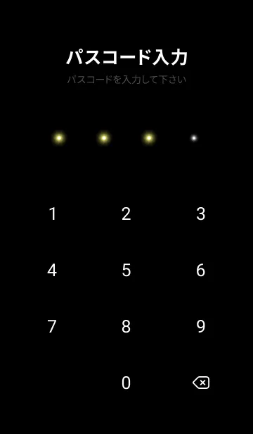 [LINE着せ替え] CLAIM YELLOW LIGHT CIRCLEの画像4