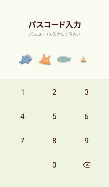 [LINE着せ替え] green♡Pukufuwa07_1の画像4