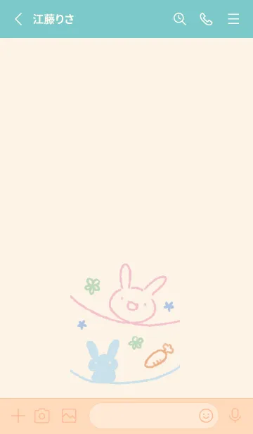 [LINE着せ替え] くるりんうさぎ くすみカラーの画像2