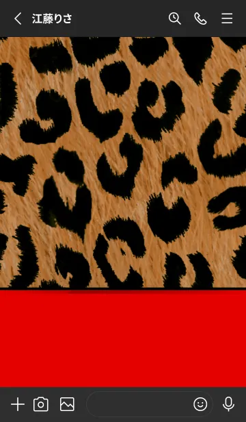 [LINE着せ替え] Leopard pattern and Redの画像2