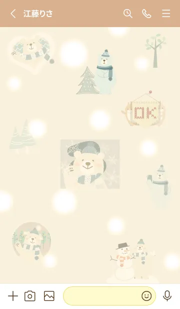 [LINE着せ替え] yellow♡ふんわりな北欧風14_1の画像2