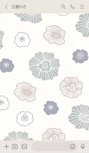 [LINE着せ替え] 北欧風お花7の画像2