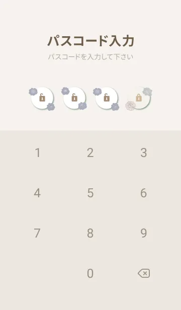 [LINE着せ替え] 北欧風お花7の画像4
