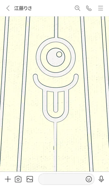 [LINE着せ替え] カラ傘オバケ km_clr パールホワイトの画像2