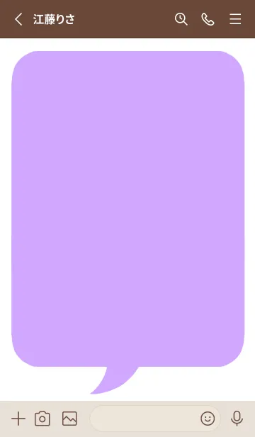 [LINE着せ替え] コミック風カラー吹出/ライトパープル/白の画像2