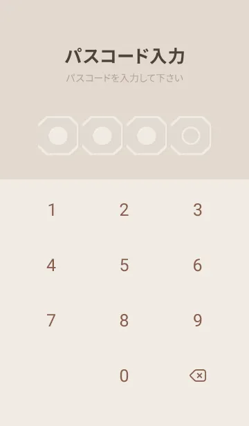 [LINE着せ替え] brown color K42の画像4