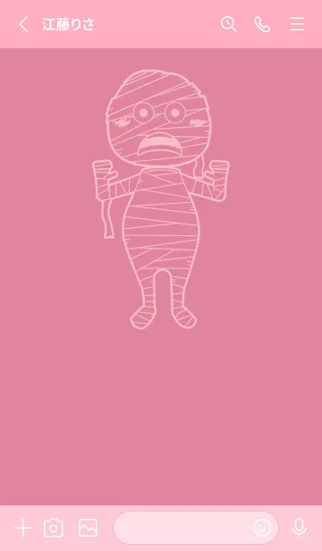 [LINE着せ替え] 妖怪 ミイラ ペールチェリーピンクの画像2
