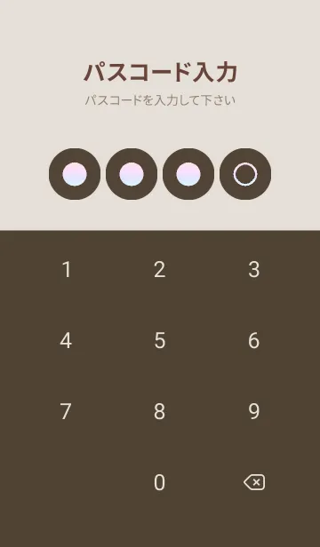 [LINE着せ替え] brown color rainbow A08の画像4