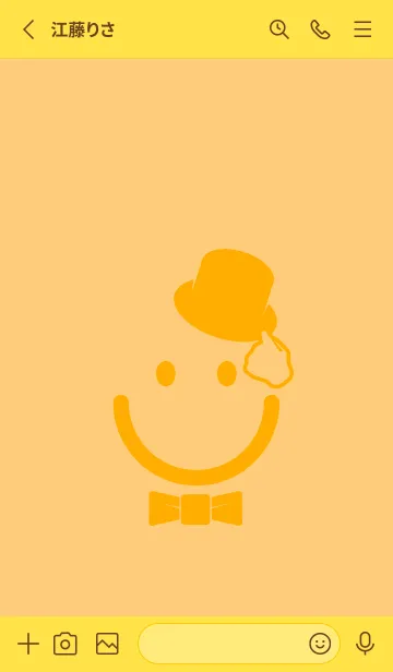 [LINE着せ替え] スマイル＆紳士 ジョーンドナープルの画像2