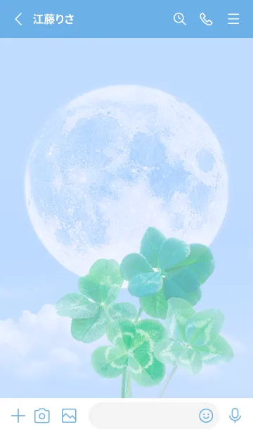 [LINE着せ替え] Real Lucky Clovers Full Moon #2-18の画像2