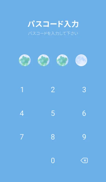 [LINE着せ替え] Real Lucky Clovers Full Moon #2-18の画像4