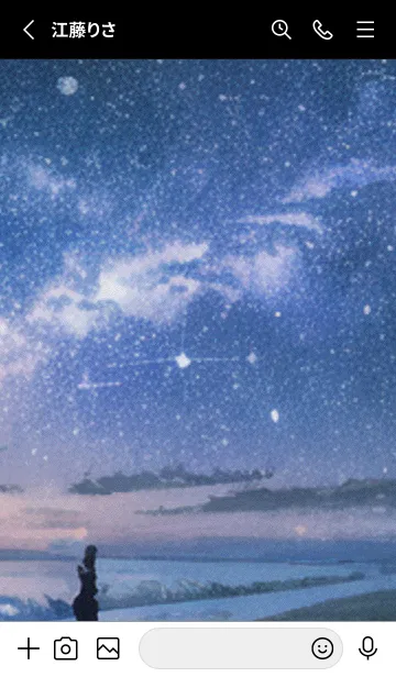 [LINE着せ替え] 秋の夜空#KU06。の画像2