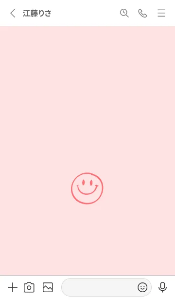 [LINE着せ替え] シンプル ミニ スマイル 66の画像2