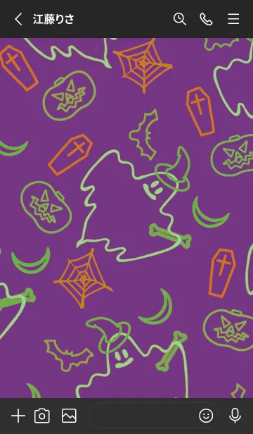 [LINE着せ替え] ハローウィン .52の画像2