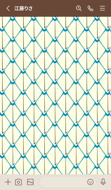 [LINE着せ替え] シンプルな龍鱗 セルリアンブルーの画像2