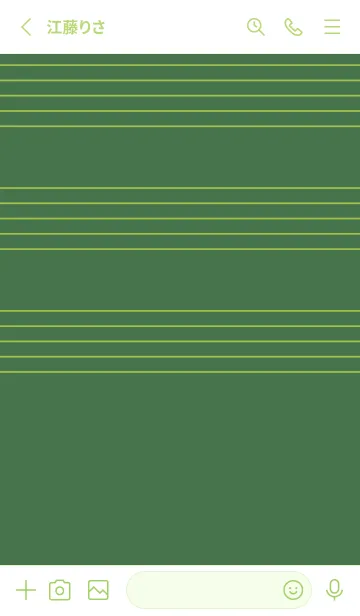 [LINE着せ替え] 五線譜1 フォーリッジの画像2