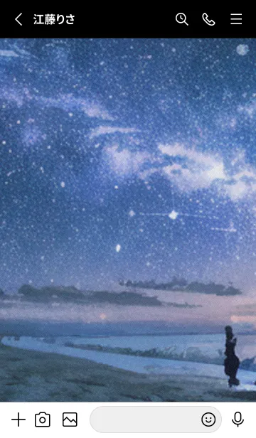 [LINE着せ替え] 秋の夜空#KU04。の画像2